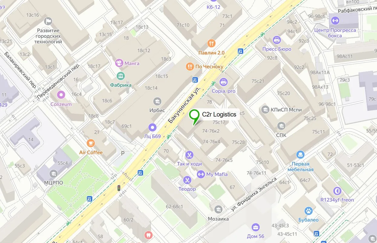 Карта: офис C2R Logistics, Москва, Бакунинская улица, 74-76к1